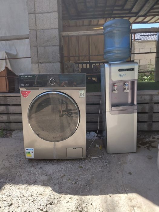 Продаю стиральную машинку Dauscher