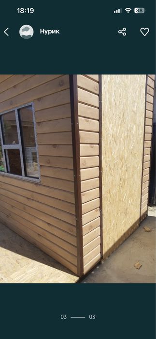 Продам киоск, в наличии 2