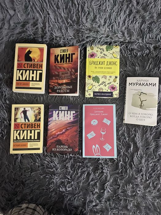 Продам Книги б/у в хорошем состоянии