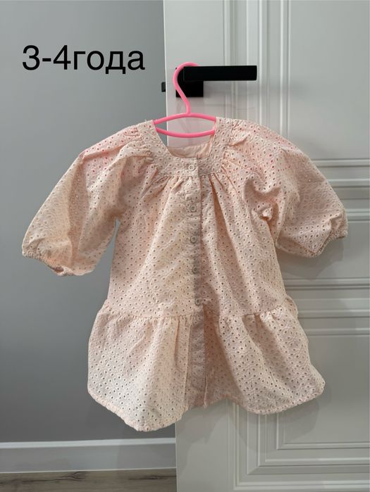 Продам платья