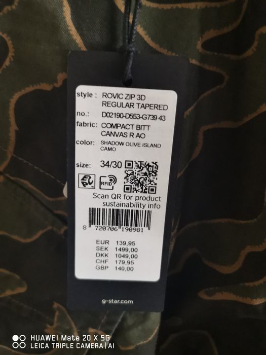 Оригинален мъжки карго панталон на G-STAR