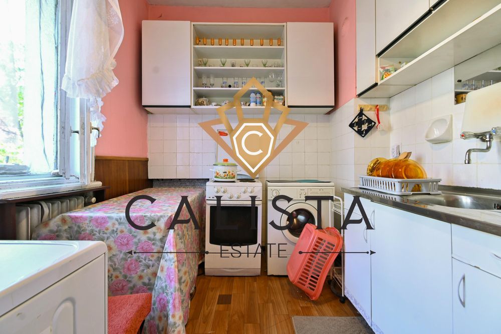Продава се Тристаен апартамент в София, Зона Б-5 - 105 кв.м за 2477 €/кв.м - Снимка #5