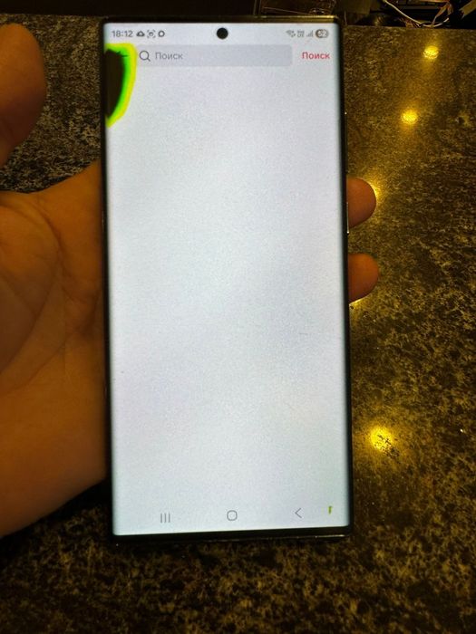 Samsung s 22 ultra