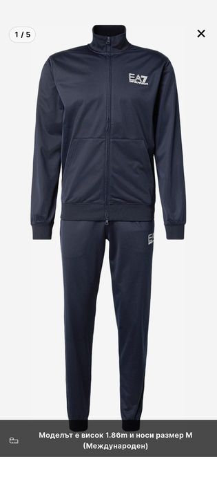 Екип EA7 Армани 777