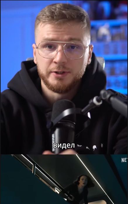 Микрофон Shure MV7