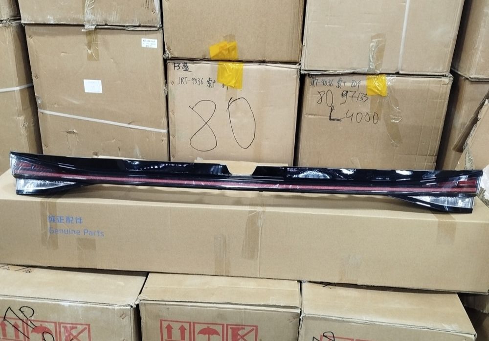 Hyundai Elantra 2023 г - 2026 г
