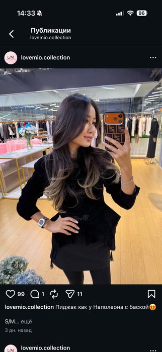 Продам пиджак новый