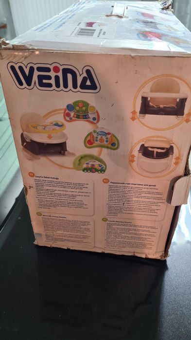 Портативно столче за хранене Weina-Easy Go