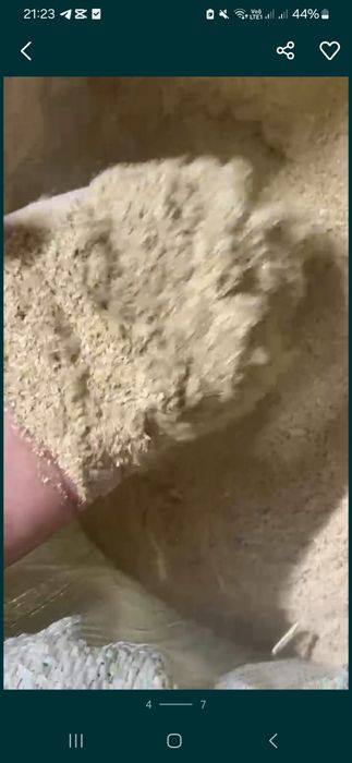 Продам  пшеничные отруби