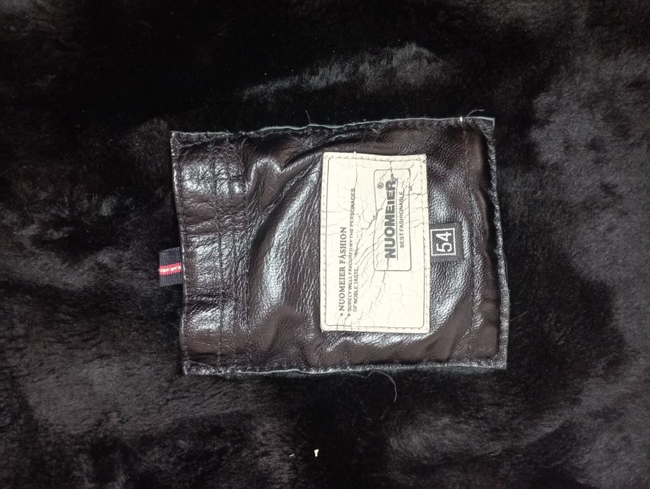 Куртка мужская. Зимняя.