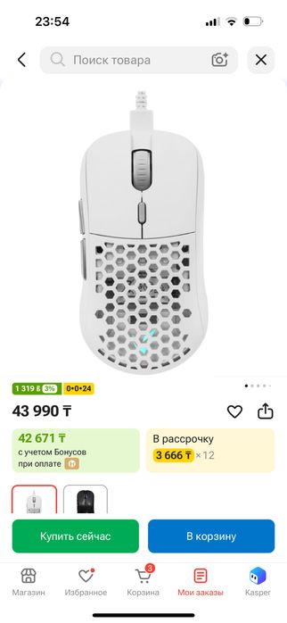 Продам компьютер