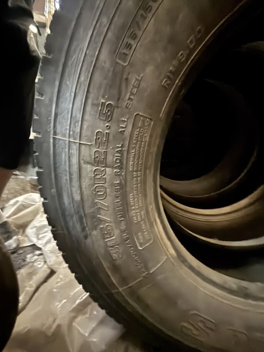 Полный комплект для фуры