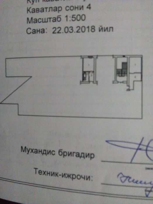Общага ТТЗ-2 1/1/4 Кирпич Торец Комната нежилая15 кв.м. 12500Без торга