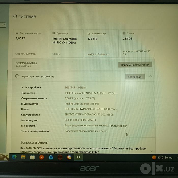 acer kafolati bilan