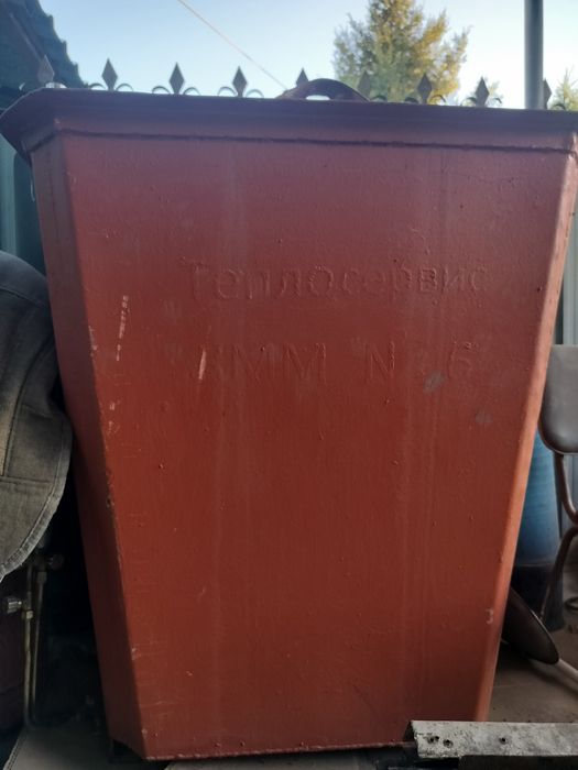 Продам мусорный контейнер