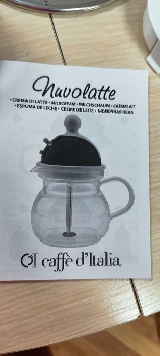 Машина за млечна пяна Nuovolatte – Il Caffè d'Italia