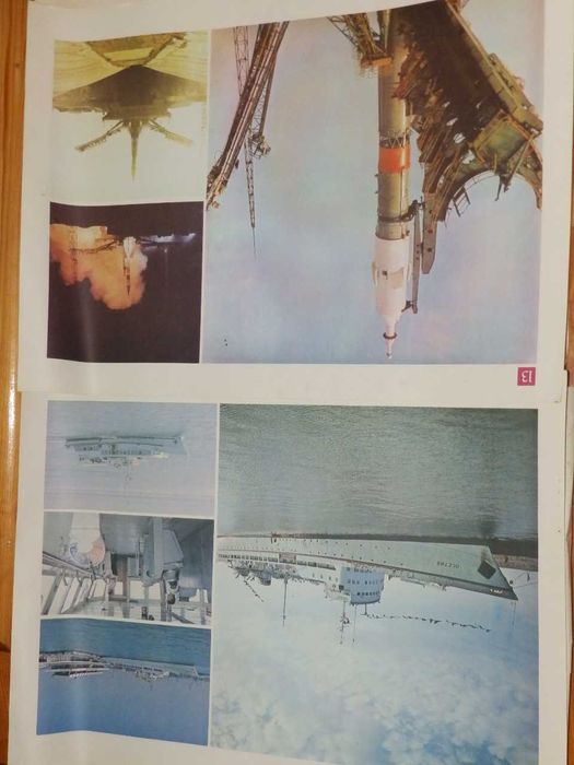 Албум с табла за детска градина 2 група - превозни средства