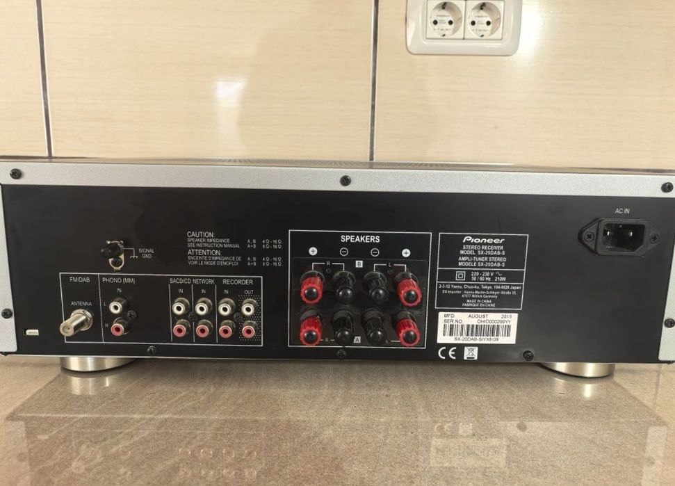 Amplificator Pioneer SX 20DAB S statie