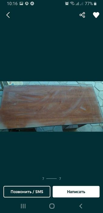 Продаётся письменный стол.