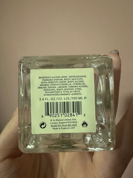 Парфюм Jo malone