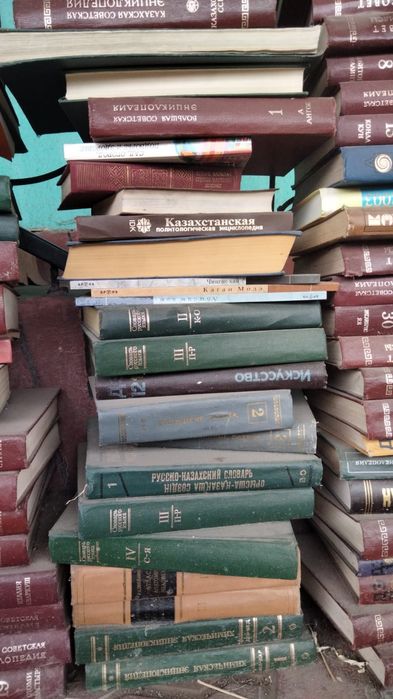 Книги по 1000 тенге