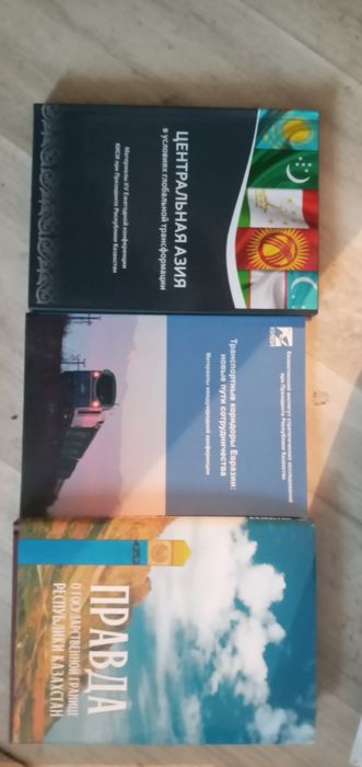 Отдам бесплатно книги