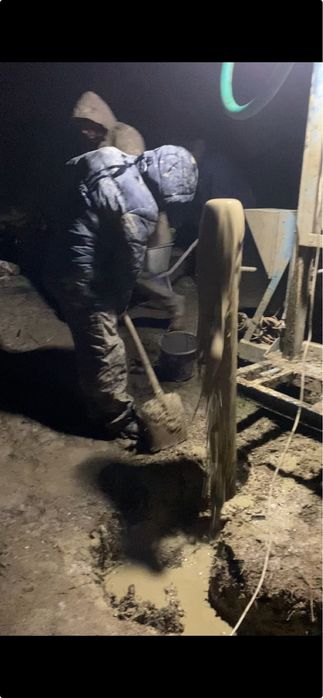 Foraje  de medie si mare adancime