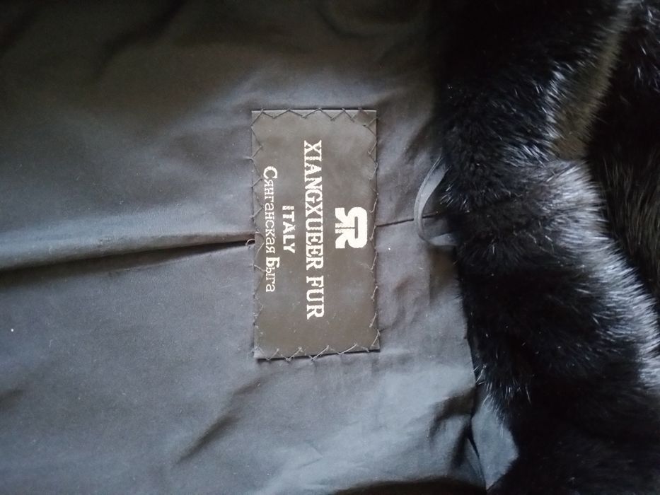 Продам норковую шубу