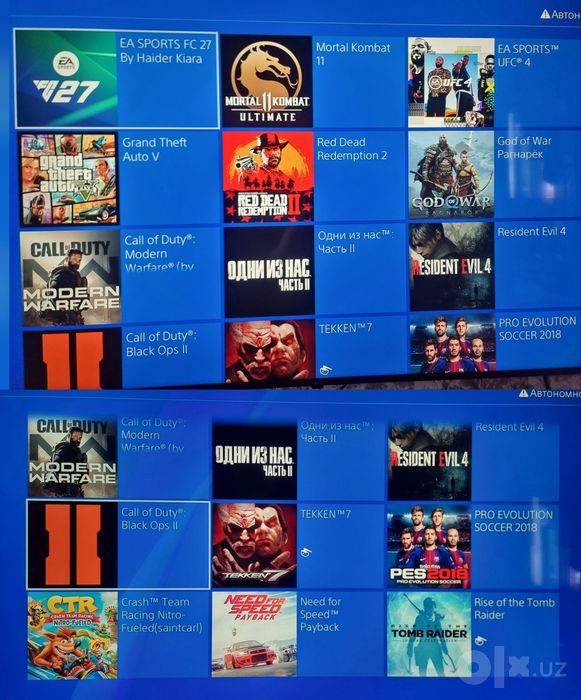 PlayStation 4 slim 1TB plomba yangi ps