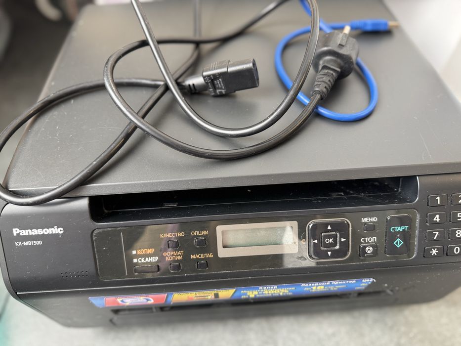 На запчасти Принтер Panasonic KX-MB1500