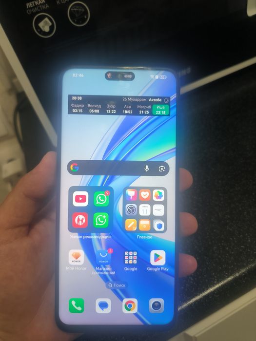 Honor x7b 128 GB