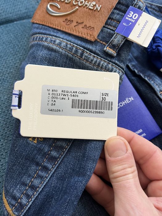 Мъжки дънки JACOB COHEN.Нови,с етикети,сертификати,всичко.Страхотни