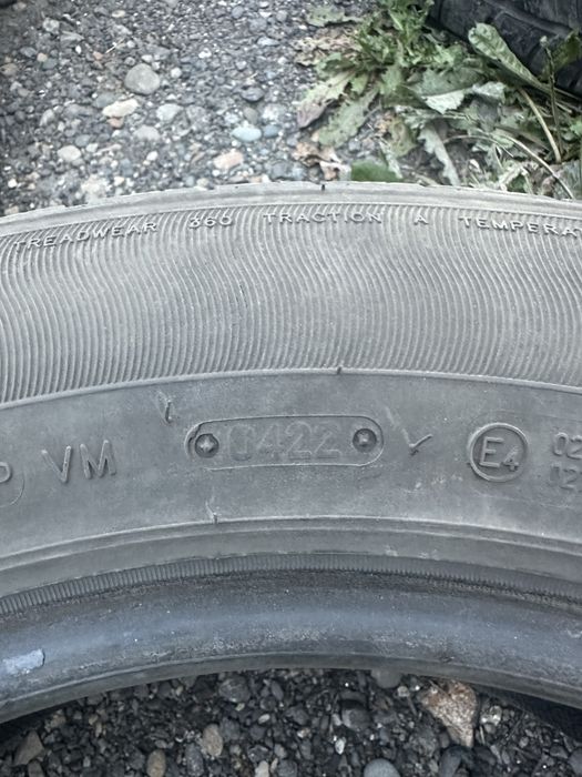 Продам резину лето р18