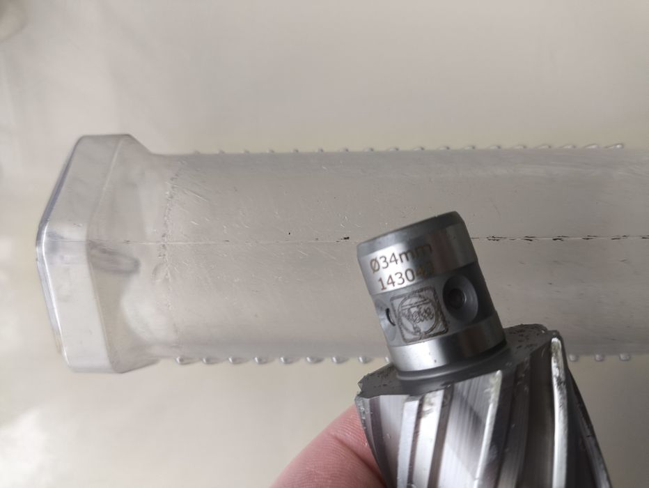 Сверло корончатое HSS