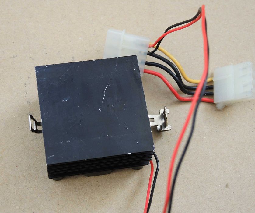 Socket 5/7/370 Cooler AAA DC 12V 1.1W Testat