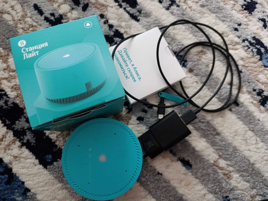 Станция Яндекс лайт бирюзовая