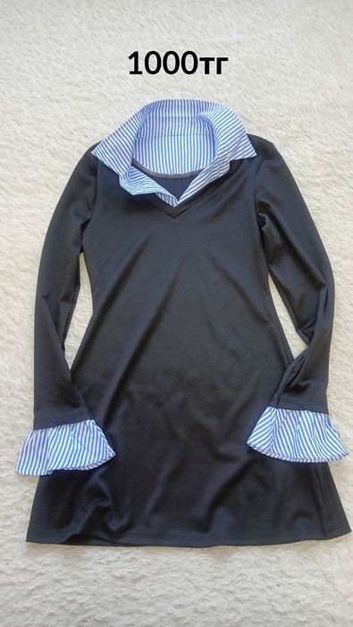 Женская   одежда