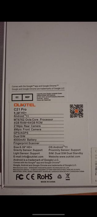 Продам телефон Oukitel C21 pro