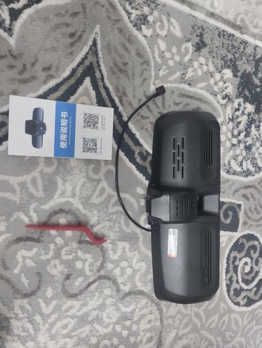 Видеорегистратор