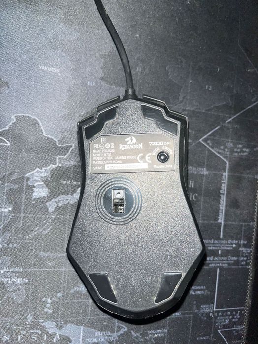 Продам игровую мышь