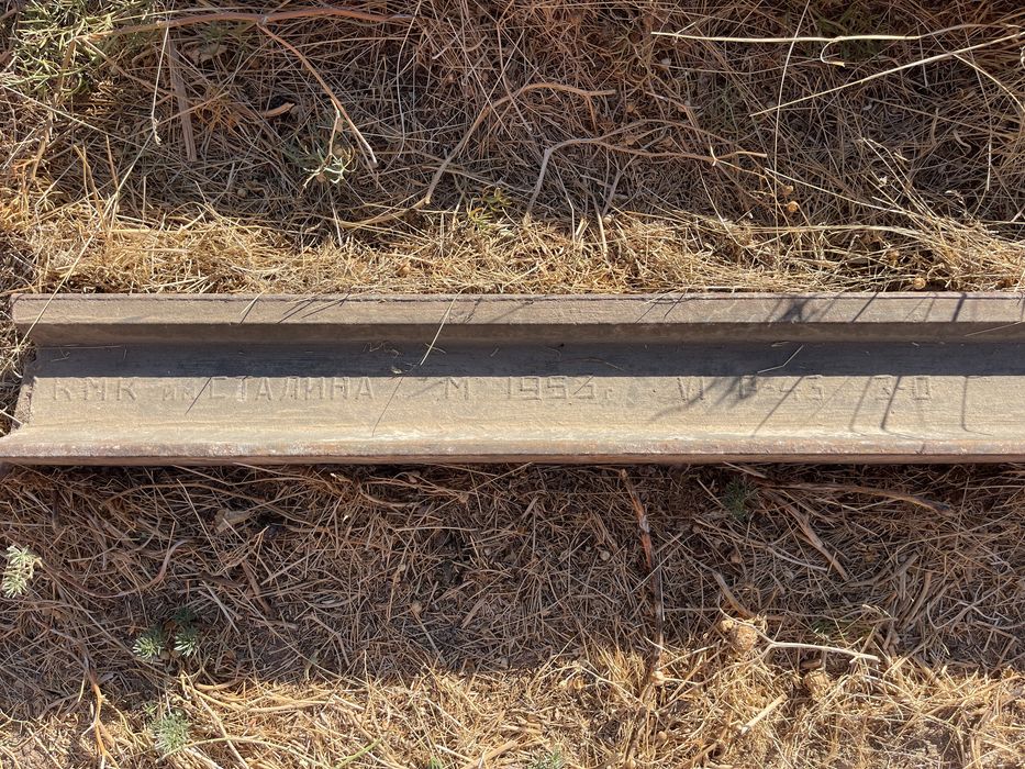 Релс сатылады 8 шт