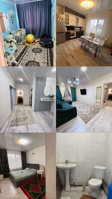 Үи сатылады жер үи ахмер