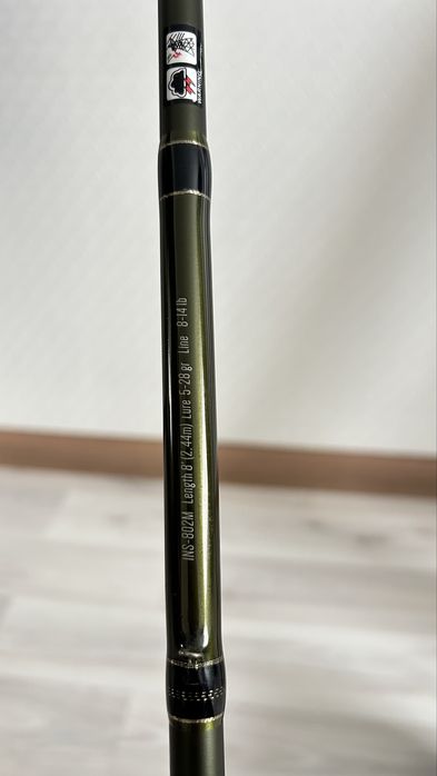 Norstriam invict 7-28g