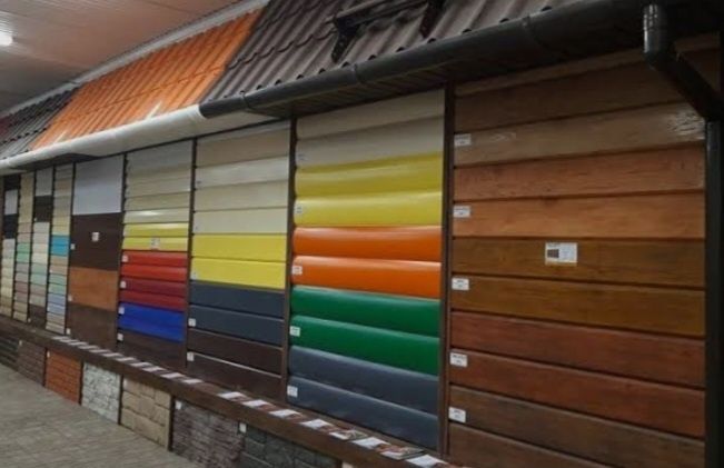 Профлист, сайдинг, трубы, брусы