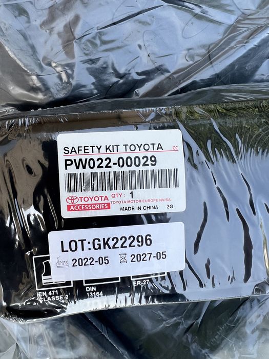 Коврик в багажник камри 70 75 80