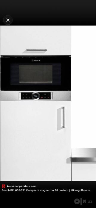 Встраиваемая микроволновая печь Bosch Serie 8 BFL634GS1 — НОВАЯ