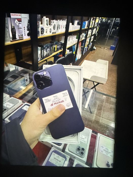 Iphone 14 pro max 256 gb porpul