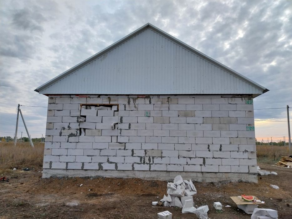 Сатылады немесе айырбастаймын