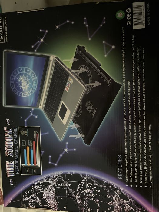 Охлаждаща поставка