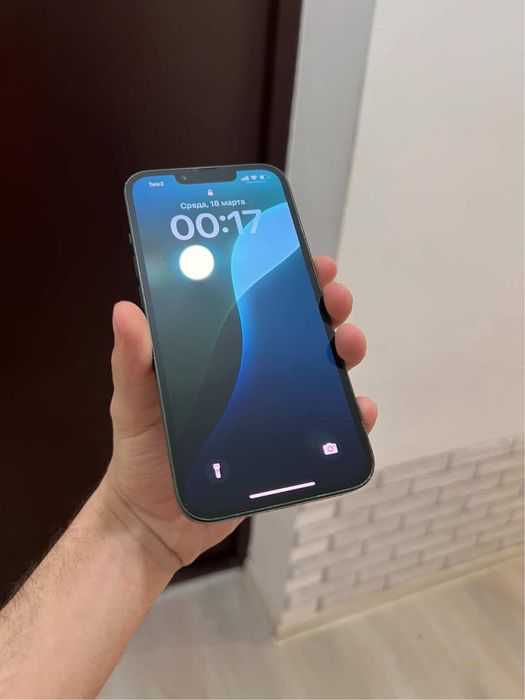 Iphone 13 total green